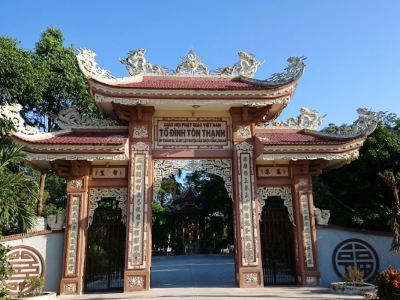 Gate of Ton Thanh Pagoda in Long An Gate of the historical Ton Thanh Pagoda in Long An province